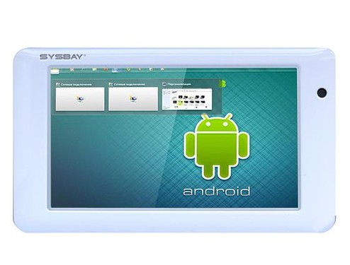 SYSBAY˹��S-MD06 TOP 7����������� 