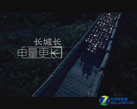 ��������10�� Ϊ��Phone P70��������� 