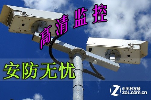 �˳��� ��Լ��Ƶ���ϵͳ��չ����Ҫ�� 