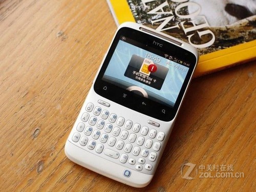 手机顽童电脑按键_htc按键手机_htc手机电源按键坏了给哪买