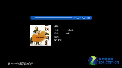 高清锐视柠檬盒电影播放 