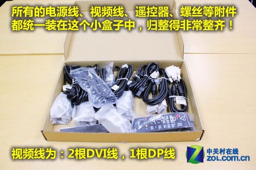 57601080! 3ӽ<A href=http://www.zhujiangroad.com/price/display.html TARGET=_blank><u><font color=#000000>ʾ</font></u></a>ײ 