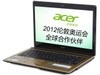 Acer4750G I5ս����Ϸ�� ������Ȼ���