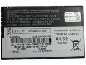 ����ʵ���꡿Ħ������ HF5Xԭװ��� ������ME525+/XT320/XT535 ȫ�´�½�л�