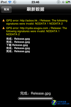 苹果皮升级 酷皮新品KT275首发评测 