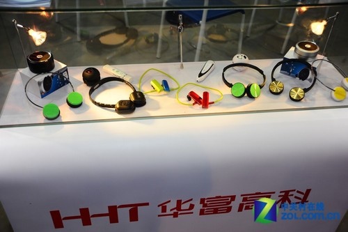 2015��۵���չ:������Ƶչ̨��ͼֱ�� 