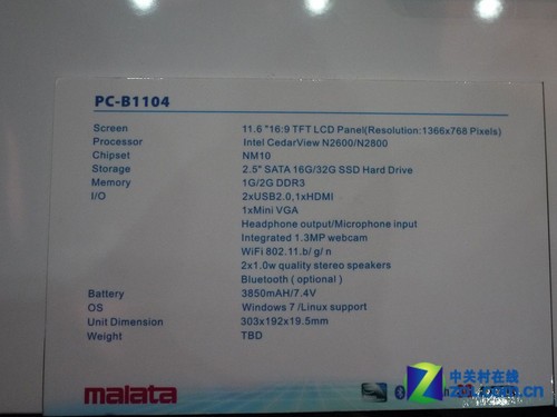 ����＾����չ:�������ᱡ�ʼǱ����� 