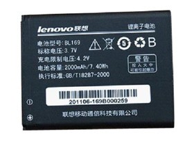 ���� P70ԭ�� BL169