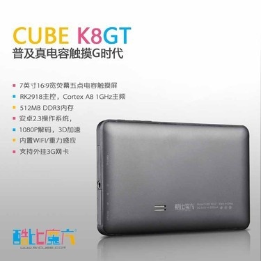 7���������³�Ա ���ħ��K8GT�ع� 