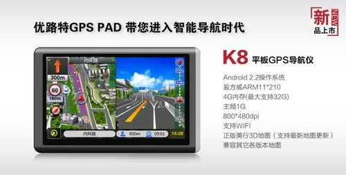 רע��׿������ ��·�����Ʋ�Ʒ��ϵ 