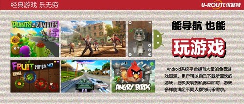 רע��׿������ ��·�����Ʋ�Ʒ��ϵ 