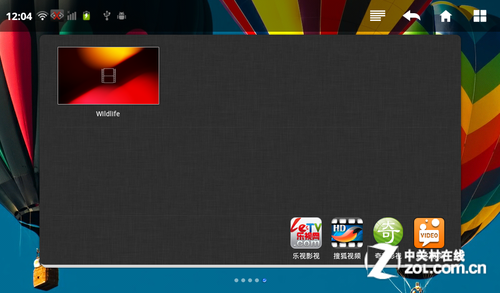 蓝魔W3HD全新固件释出 升级仅需3分钟 