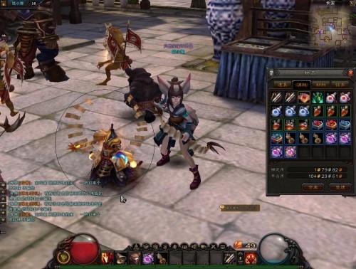 ����ս�񡷸�����������б������չʾ 