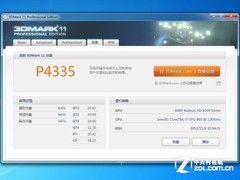 ����Ҳ�ܽ�����������ʾ����CF���� 