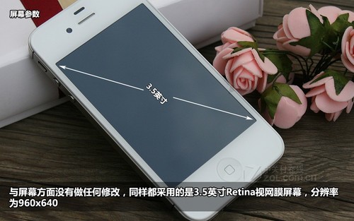 �ǲ�˹������Ʒ iPhone4S����16G���� 
