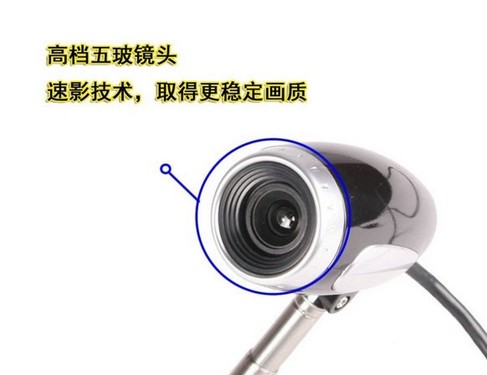 辞旧迎新，有蓝色妖姬S10为你见证 