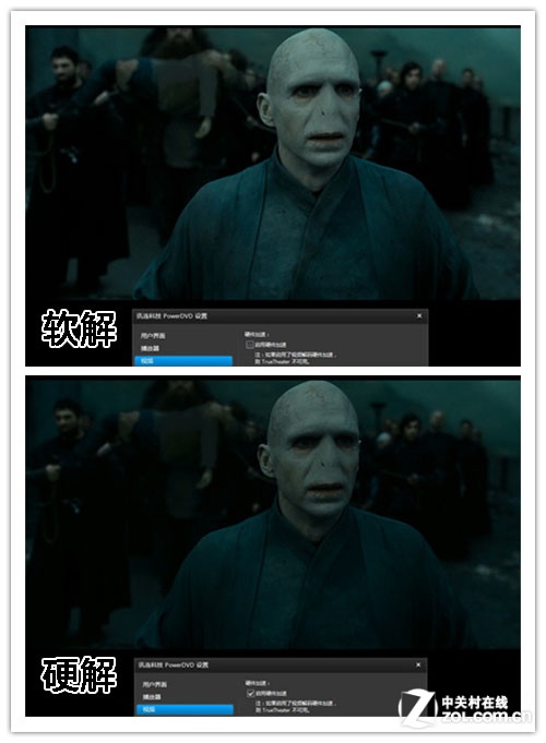 软解还是硬解?实战分析软硬解哪个牛