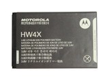 ����ʵ���꡿Ħ������ HW4X ԭװ��� �л���Ʒ ������Ħ������ ME865/XT928