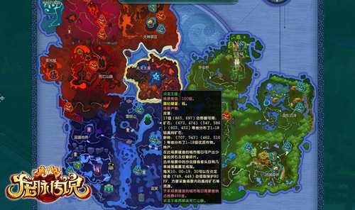 《鹿鼎记:龙脉传说》抢先体验评测报告