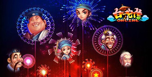 �����ߴ�OL����ɾ���ڲ����14��00���� 
