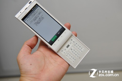 KDDI定制 滑盖智能夏普AQUOS IS14SH发布_