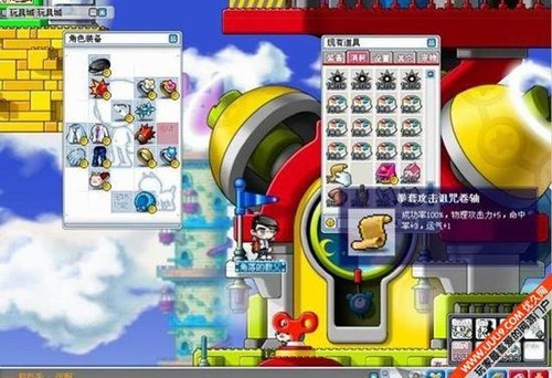 冒险岛被遗忘的仙人_天之痕仙人岛隐藏物品_遗忘岛电影