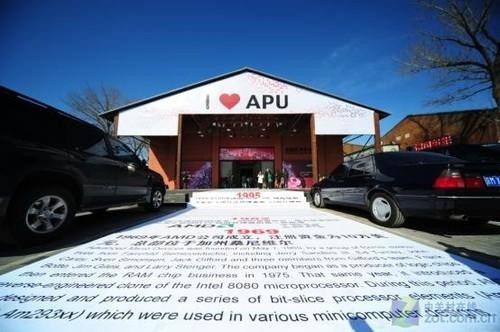 ����ת�۵���� 2011��CPU����Ȼع� 