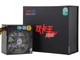 ����˫�������հ�BTX-600SE