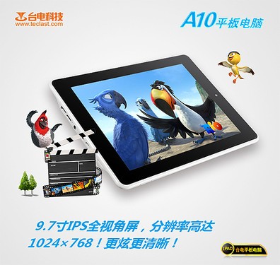 oOTG_A10(ni)USB HOSTӿ 