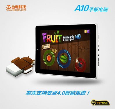 oOTG_A10(ni)USB HOSTӿ 