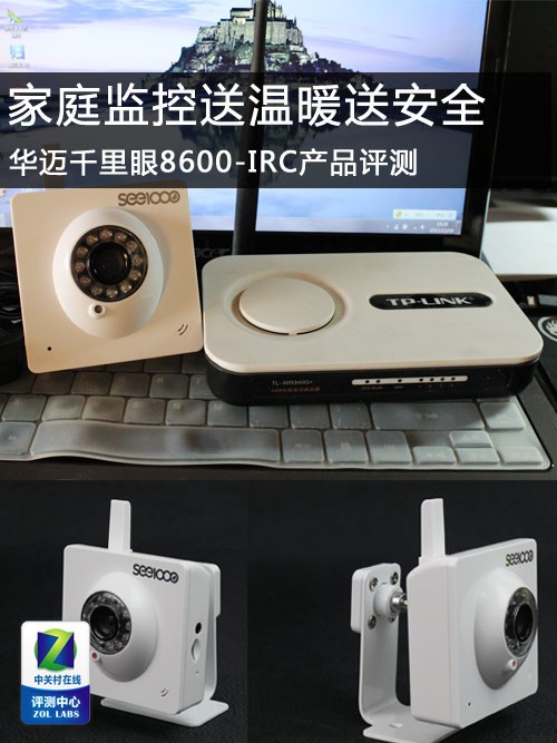 u8.com官网-欧菲光(002456SZ)：重点开拓智能汽车业务 大力发展高端镜头、摄像头模组等光学核心业务