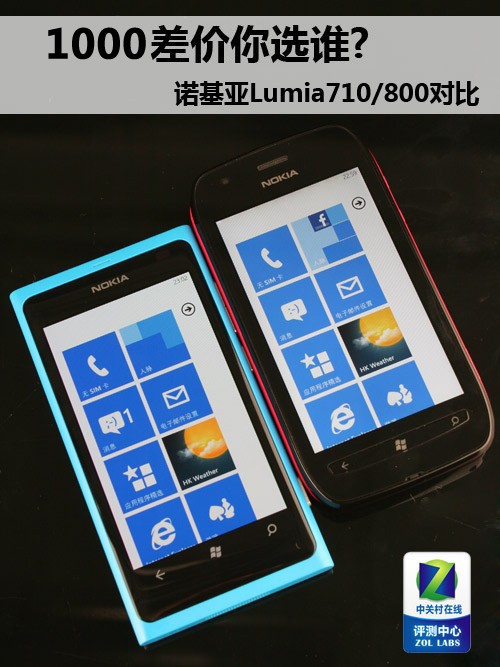 诺基亚lumia 930视频测评_诺基亚lumia fx800视频_诺基亚 800/lumia 800