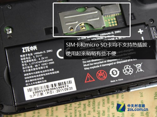 4.3Ӣ800MHz V960̬ 