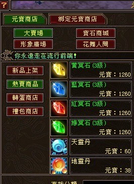 �����δ��֪�� �̵���Щ�����˲���� 