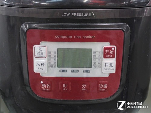 微电脑精确控制 格兰仕智能电饭煲799元 