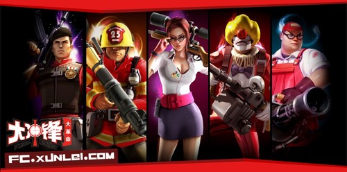 ȫְ������߼��� �����桷�������鳩����ĩ 