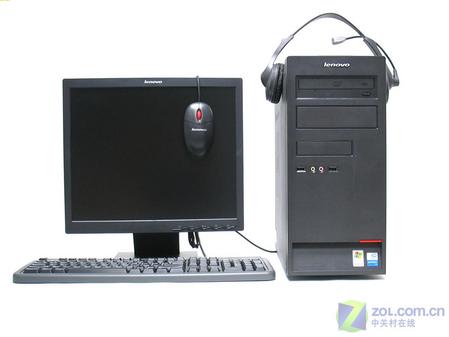 联想启天 m7150怎样在bios设置光驱启动?