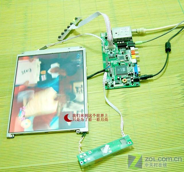 ûǮҲ��Һ������ ˭˵�����Լ�������ͼƬ����,ͼ5-ZOL�йش����ߵ�5��