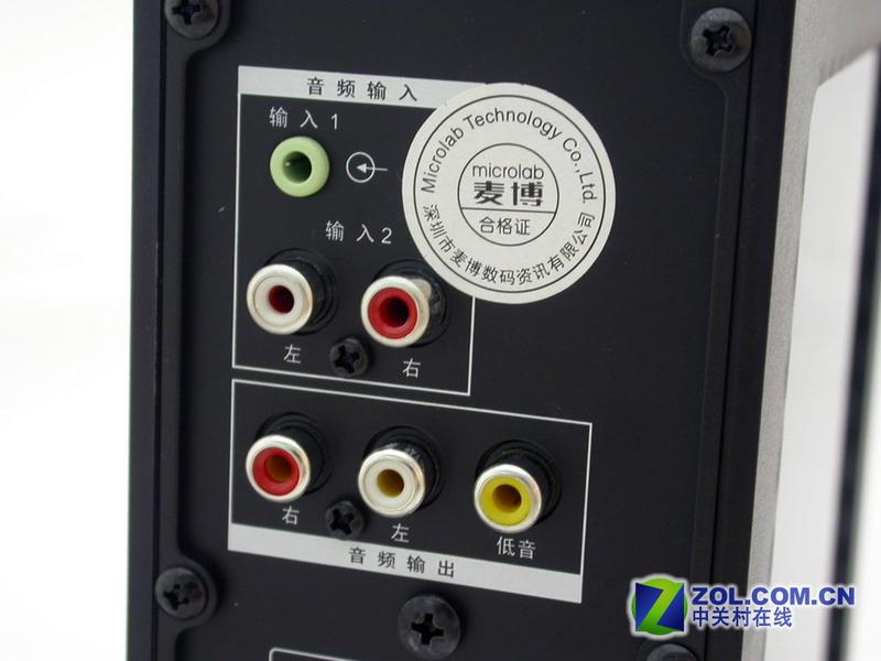 �󲩣�Microlab�����FC550������ͼƬ���� ��42�� -ZOL�йش����ߵ�42��