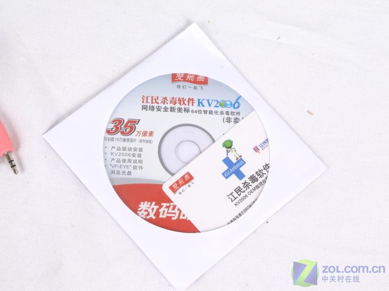 ˫����PK-7MAͼƬ���� ��12�� -ZOL�йش����ߵ�12��