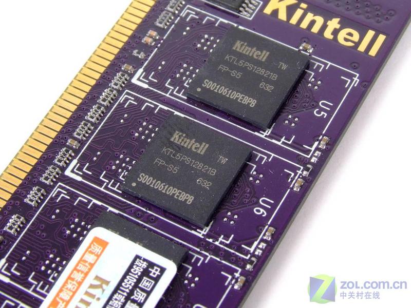 ��΢����� ���ض�1GB DDR2-800����ͼƬ����,ͼ6-ZOL�йش����ߵ�6��