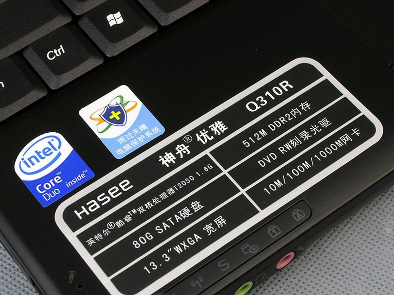 �������� Q310RͼƬ���� ��8�� -ZOL�йش����ߵ�8��