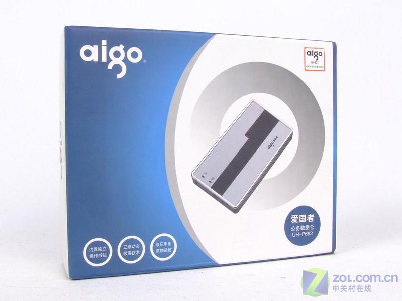 �������ƶ��洢��III���������ݲ֣�60GB)ͼƬ���� ��10�� -ZOL�йش����ߵ�10��