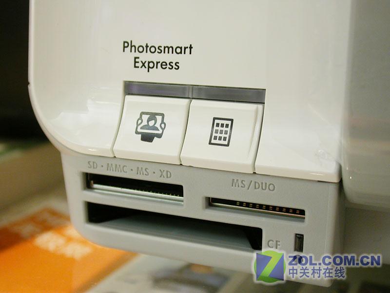 600��Ԫ�� ����5������īһ�������ͼƬ����,ͼ7-ZOL�йش����ߵ�7��