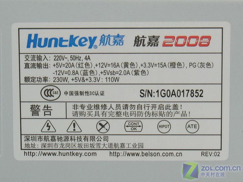 ���Σ�HuntKey��2008ͼƬ���� ��10�� -ZOL�йش����ߵ�10��