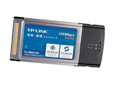TP-LINKTL-WN610GͼƬ���� ��2�� -ZOL�йش����ߵ�2��