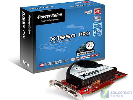 ������PowerColor�����X1950Pro 256������ͼƬ���� ��4�� -ZOL�йش����ߵ�4��