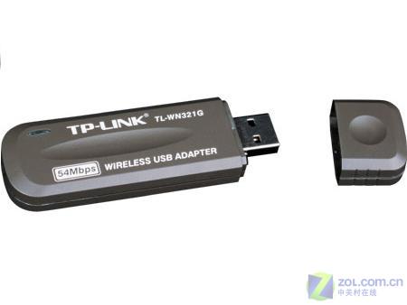 С��������� TP-Link54M������130ԪͼƬ����,ͼ1-ZOL�йش����ߵ�1��