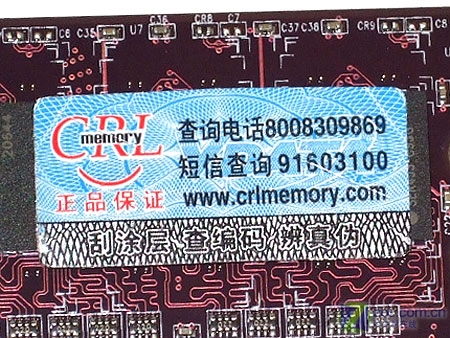 һ�߼����� ����1G DDR2-667��760ԪͼƬ����,ͼ8-ZOL�йش����ߵ�8��