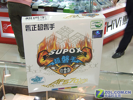 ����AF570+UltraͼƬ���� ��7�� -ZOL�йش����ߵ�7��